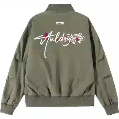 AULDEY logocleanfit