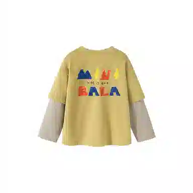 mini balaT