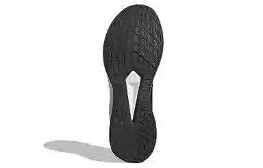 adidas Duramo SL