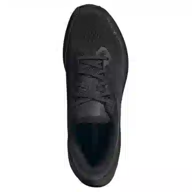 adidas SUPERNOVA RISE