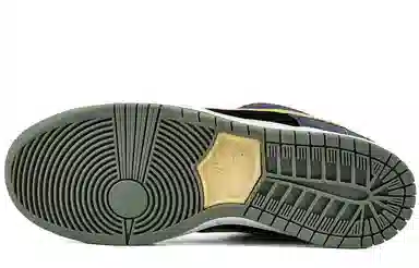 Nike Dunk SB LOW "Light Carbon" Vibe