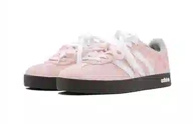 adidas VL Court 2.0 Pink