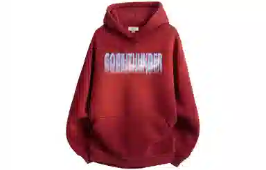 GOGIU Logo