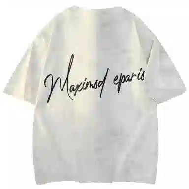 maxim's de paris logoT