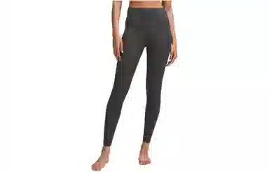lululemon Align High-Rise Ribbed Pants 28"