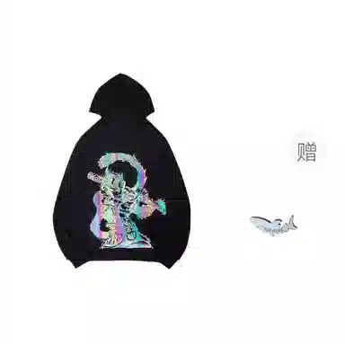 Big White Shark Wukong Sweatshirt