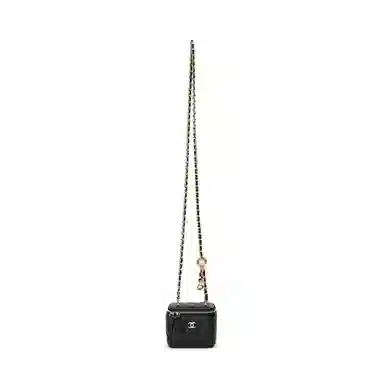Chanel Box Bag Black