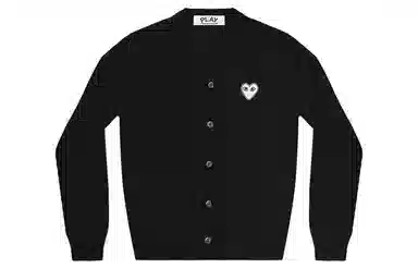 CDG Play