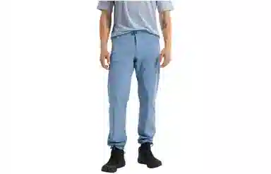Arcteryx GAMMA Gamma Pant