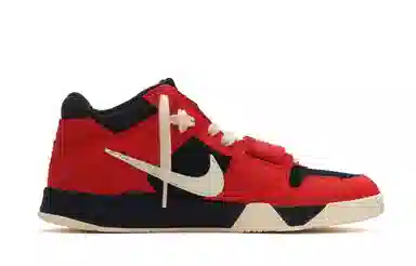 Travis Scott x Jordan Jumpman Jack TR