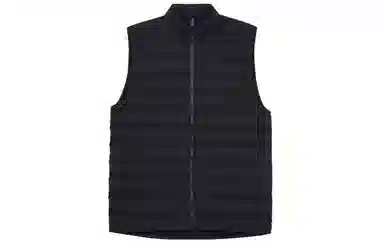 lululemon Navigation DiamondStretch Vest