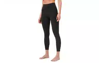 lululemon Align Nulu 24"