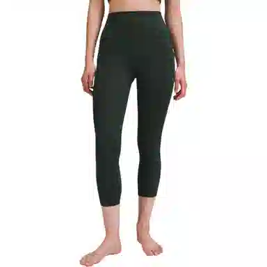lululemon Align Nulu 23"