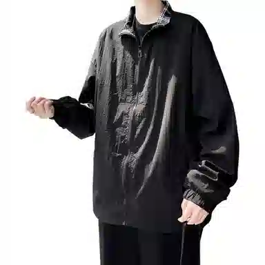 NEVER RULE UPF50+vintage