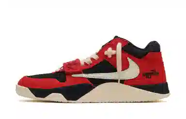 Travis Scott x Jordan Jumpman Jack TR