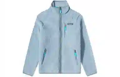 Patagonia Retro Pile Fleece Jacket