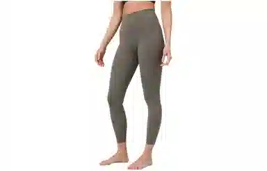 lululemon Wunder Under Luxtreme *Lux *Asia 24"