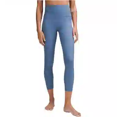 lululemon Align SS23