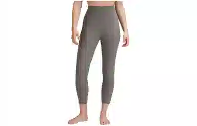 lululemon Align Nulu 23"