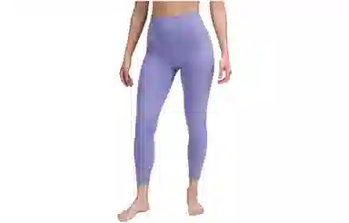 lululemon Align Nulu 25"