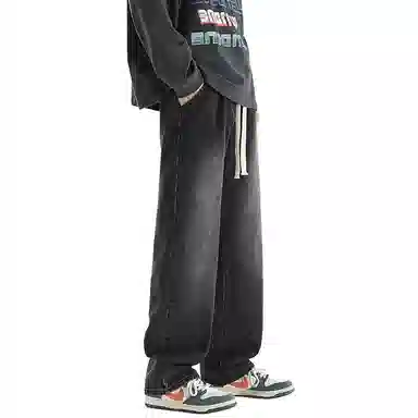 FRQ Vintage Washed Wide Leg Jeans