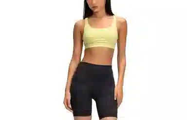 lululemon Energy Luxtreme