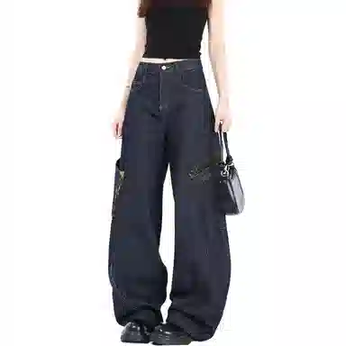 UNA RETA baggyvintage