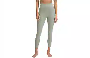 lululemon Align Nulu 25"