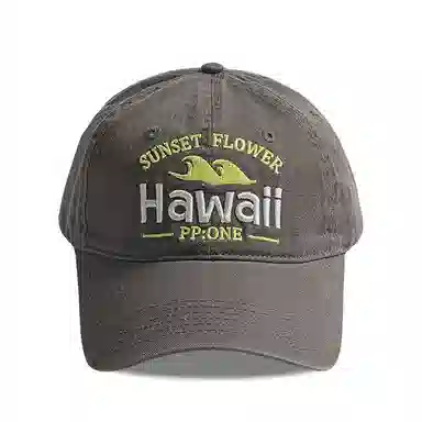 NBJH Hawaii