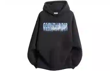 GOGIU Logo