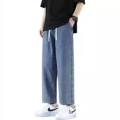 布客行 多风格融合垂坠感显高显瘦直筒长裤牛仔裤 男女同款