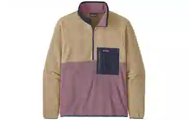 Patagonia Microdini Pullover