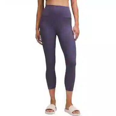 lululemon Align Nulu 23"