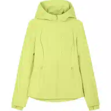 lululemon Cross Chill Jacket