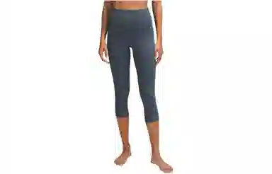 lululemon Align Nulu 21"