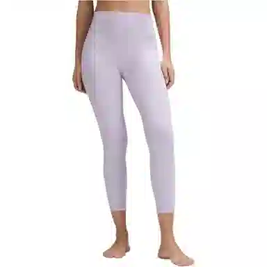 lululemon Align Nulu 25"