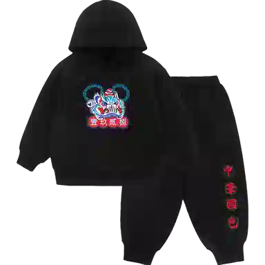 mini bala