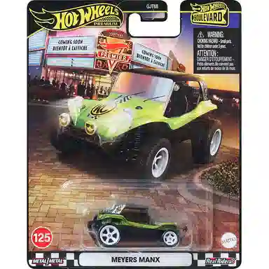 Hot Wheels Garden Boulevard Series