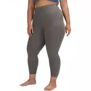 lululemon Align Nulu 25"