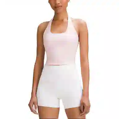 lululemon Align Nulu