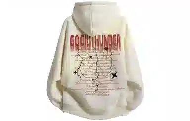 GOGIU Logo