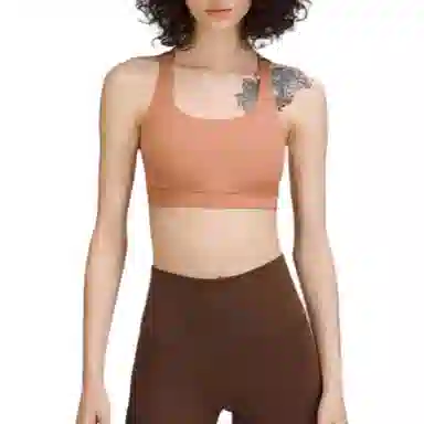 lululemon Energy Luxtreme