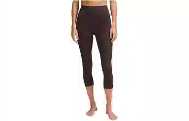 lululemon Align Nulu 21"