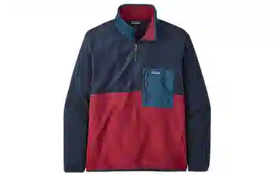 Patagonia Microdini Pullover
