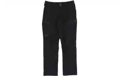 Arcteryx Palisade Pant