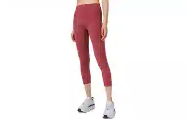 lululemon Luxtreme All The Right Places 23"