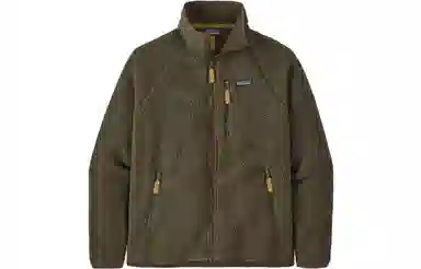 Patagonia Retro Pile Fleece Jacket