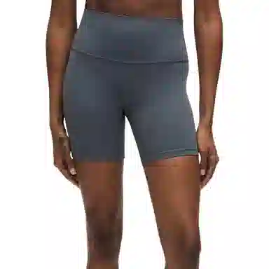 lululemon Align Shorts