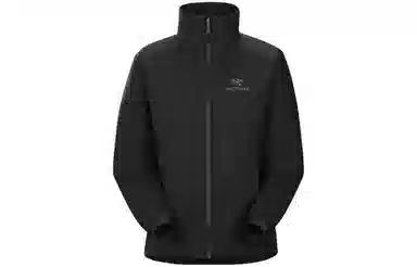 Arcteryx Atom Jacket