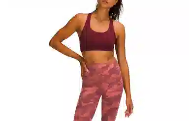 lululemon Invigorate